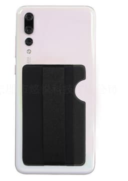 Itseliimautuva korttikotelo hihnalla Musta