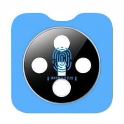 OPPO Find X7 Ultra kamerabeskytter med AR-belegg