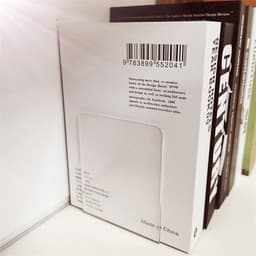 Bokstöd frostad plastskiva- 2-pack