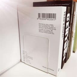 Bokstöd frostad plastskiva- 2-pack
