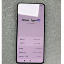 3-pak skjermbeskytter i herdet glass kompatibel med Xiaomi 13T / 13T Pro - HD klar beskyttelse Model 5