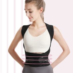 Holdningskorrigerer - Forbedre holdningen og lindre ryggsmerter XXL