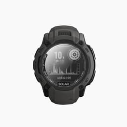 3D-böjt skärmskydd för Garmin Instinct 2X - 2-pack