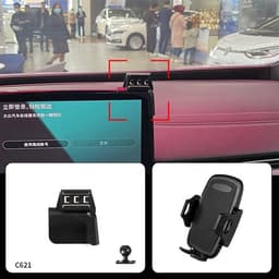 Volkswagen ID.3 / ID.4 / ID.6 puhelinteline 2021–2024 – helppo asennus ilman porausta