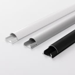 Bosscom Cable Cover - 18mm - 0,75m - White
