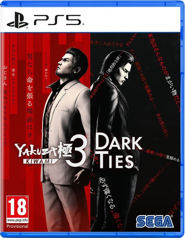 Yakuza Kiwami 2 & Dark Ties (PS5)