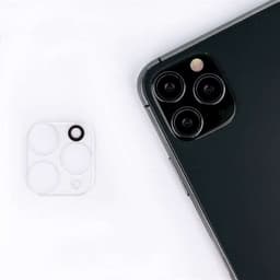 Härdat kameraskydd till iPhone 17 Pro Max