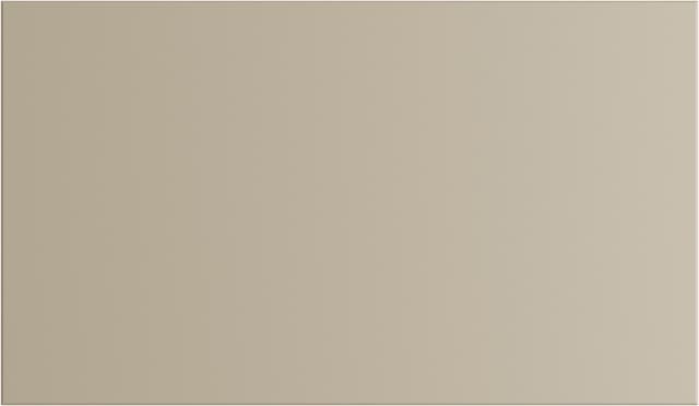 Epoq Trend Beige undre lådfront 60x35