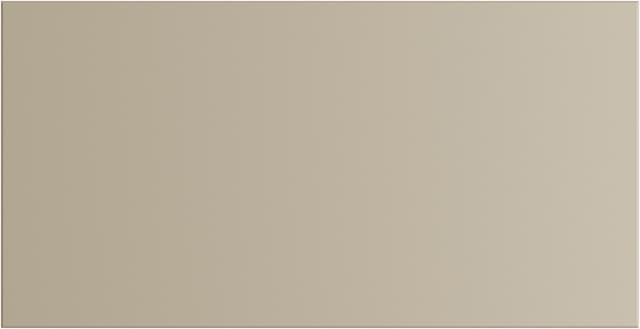 Epoq Trend Beige lådfront 60x31
