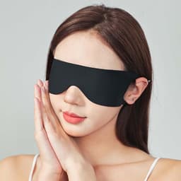 Total Blackout Sovmask - Noll Tryck, Andningsbar & Bekväm Ögonmask Sva