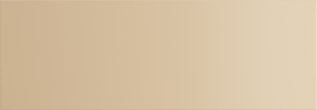 Epoq Trend Soft Beige övre lådfront 100x35
