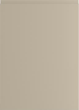 Epoq Integra Beige kaapin etulevy 50x70