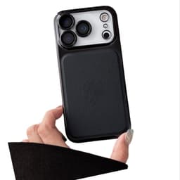 Svart PC+PU Beskyttelsesdeksel Kompatibelt med iPhone 17 Pro Max - Støtsikkert, Ripesikkert