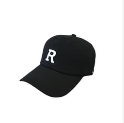 Stilig baseballcaps med ""R"" for vår/sommer Sort