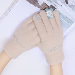 Strikkede hansker - Varme og kompatible med berøringsskjerm Kaki