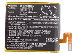 Batteri för Sony Ericsson LIS1485ERPC 1840mAh