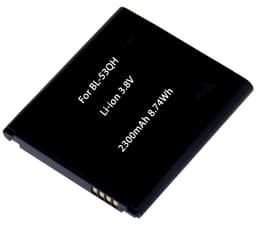 Batteri för LG Optimus F5 L9 BL-53QH 2300mAh
