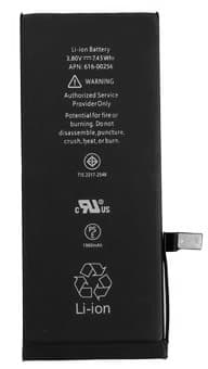 Batteri för iPhone 7 Plus 2910mAh