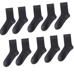 12 paria hengittäviä puolisääri-sukkia Tummanharmaa