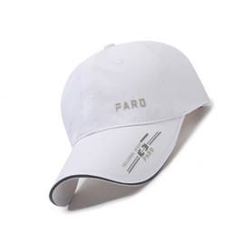 Baseball Caps - Pustende og justerbar Hvit