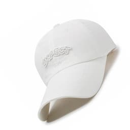 Baseball Caps - Pustende og justerbar Hvit