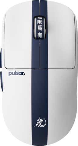 Pulsar X2 Crazylight Medium trådlös mus (Bruce Lee 85:e upplagan)