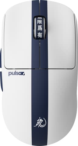Pulsar X2 Crazylight Mini trådløs mus (Bruce Lee 85. årsdagsudgave)