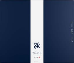 Pulsar Superglide V3 musmatta (Bruce Lee Edition, Navy)