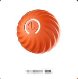 Vuorovaikutteinen kissan lelu - Pidä kissasi viihdytettynä Oranssi