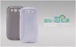Nillkin FlexiCase Skal till Samsung Galaxy S3 i9300  (TP)