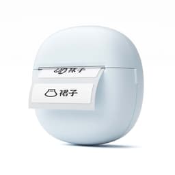 58mm Mini Bærbar Termisk Printer - Bluetooth Etiket & Kvitteringsudskrivning Blå