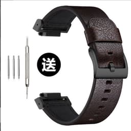 Klokkebånd i ekte skinn for Casio G-SHOCK DW-5600/GWB5600/GA-2100 Kaffe+svart