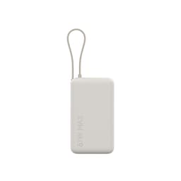 Xiaomi 67W Power Bank 10000 (Integrated Cable) Tan