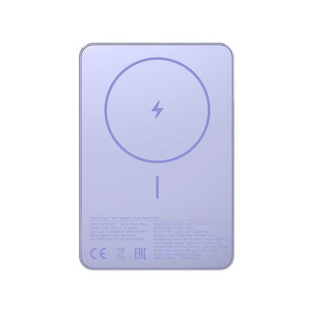 Xiaomi Super Slim Magnetic Power Bank 5000 Purple