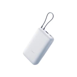 Xiaomi Power Bank 20000mAh (Integrated Cable) GL Light Gray