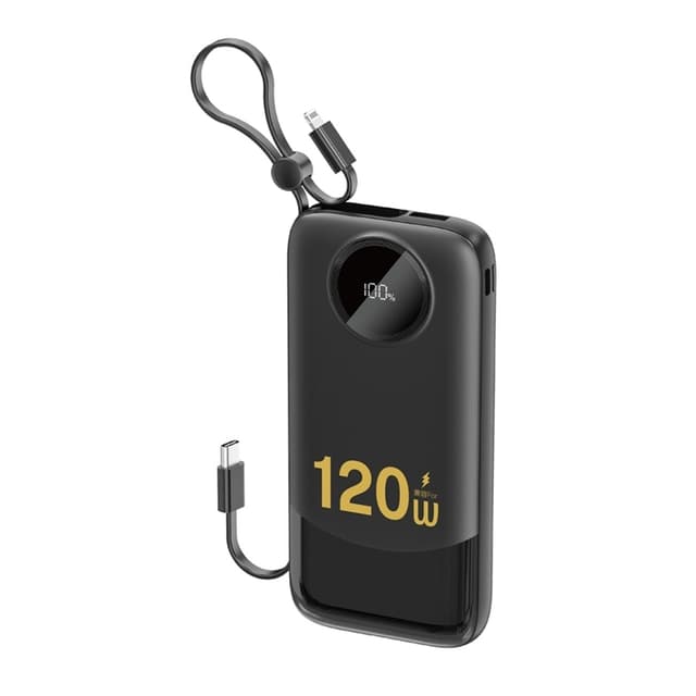 Dudao Powerbank 20000mAh med Kabel