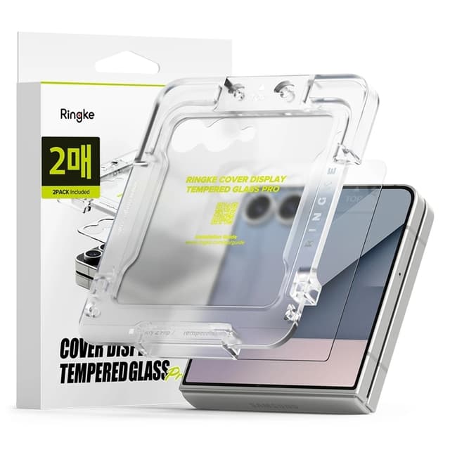 [2-Pack] Ringke Galaxy Z Flip 7 Härdat Glas Skärmskydd