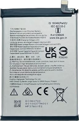 Batteri for Nokia G42 / G400 5G 3.87V 4900mAh Li-Polymer HQ610