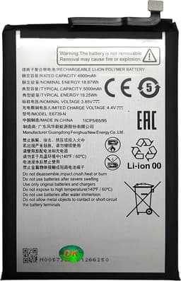 Batteri for ZTE Blade A36 / A56 3.85V 4900mAh Li-Polymer E6739-N
