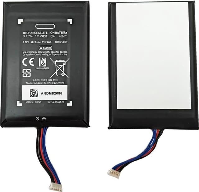 Batteri För Nintendo Switch 2 3.7V 5220mAh BEE-003