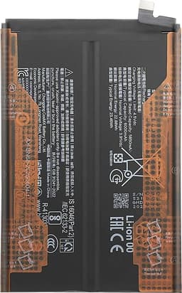 Batteri for Xiaomi Redmi 15C 5G EU 173mm / 4G EU 173mm 3.91V 5850mAh BN68