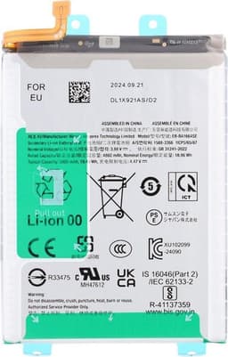 Batteri for Samsung Galaxy A16 5G 3.88V 4860mAh Li-Polymer EB-BA166ASE