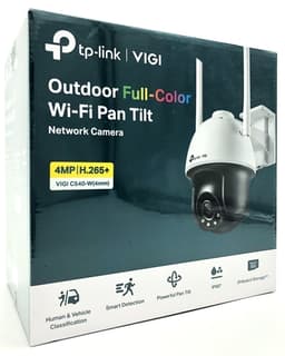 TP-Link VIGI C540-W V1 Nätverksövervakningskamera utomhus 2560 x 1440
