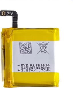Batteri for Huami Amazfit GTR 3 / GTR 3 Pro 3.80V 440mAh Li-Polymer PL582624