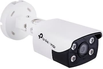 TP-Link VIGI C340 V1 nätverksövervakningskamera utomhus 2560 x 1440