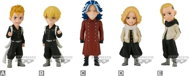 Tokyo Revengers - World Collectables -Seiyakessen 2 Figur