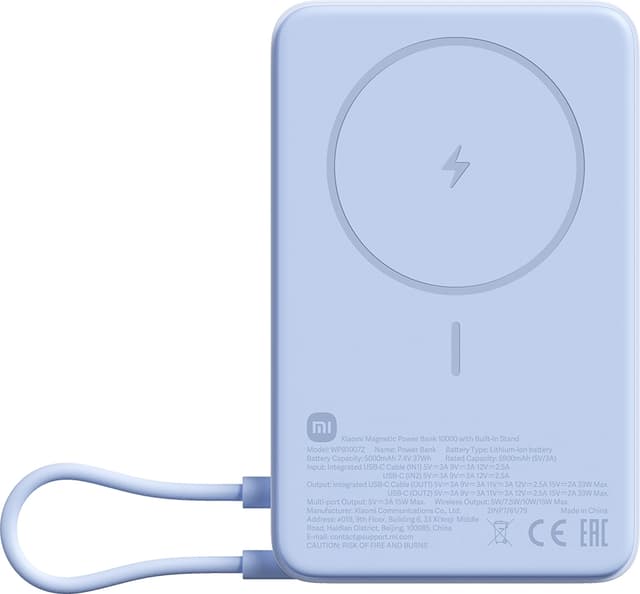 Xiaomi Magnetic Power Bank 10000 with Built-in Stand Blue