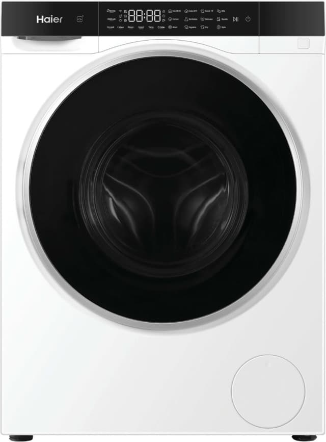 Haier Tvättmaskin HWD50-BP12307U-S (5kg)