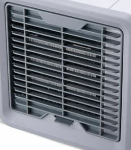 Ekstra frontgitter til forskellige modeller af luftkølere / Easy Cooler