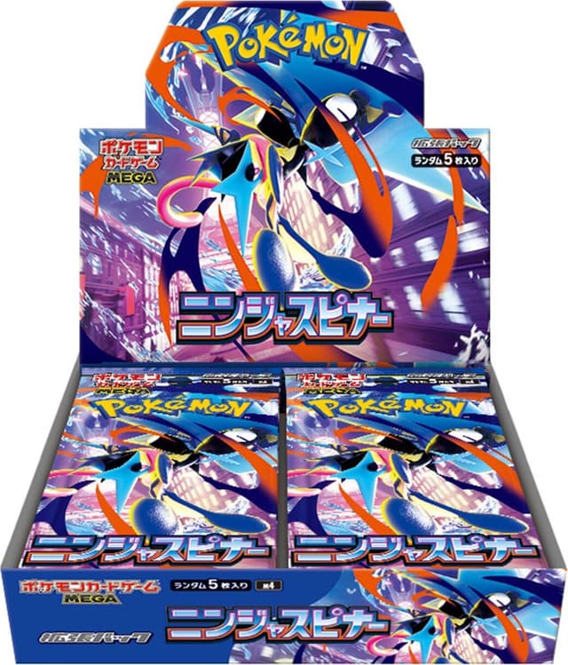 Pokemon TCG Ninja Spinner Booster Box (m4) Japansk